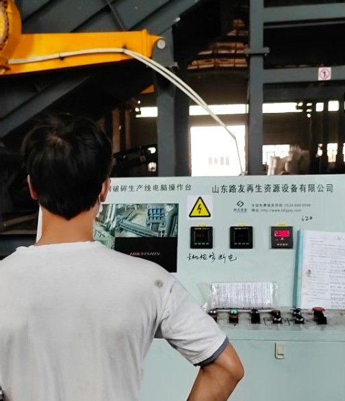 猜一猜路友的這個(gè)客戶破碎出來的成品料原型是什么！