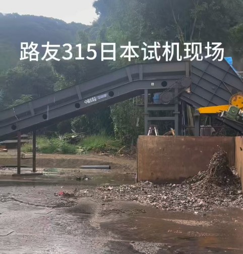 一鍵啟動，全程順暢，故障歸零，產(chǎn)能拉滿！